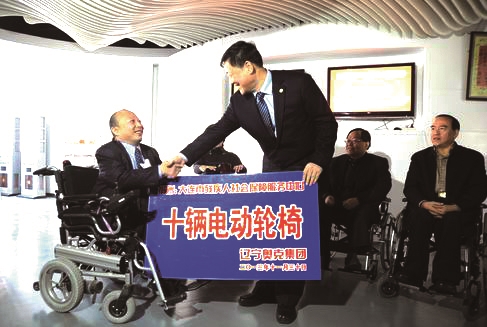 ���⳩�����谭��������ALLBET���������綯���ε����ڴ�������.jpg