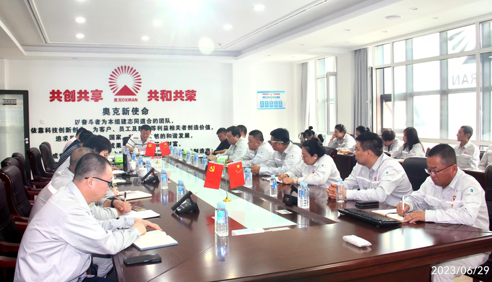 ���ܵ������쵼 (1).png